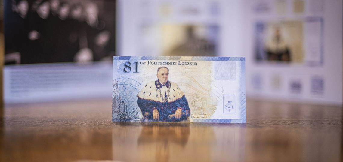 Bon pamiątkowy Politechniki Łódzkiej