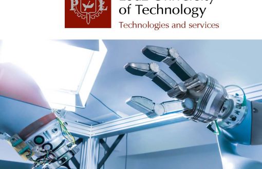 Promotional folder: technologies and services
