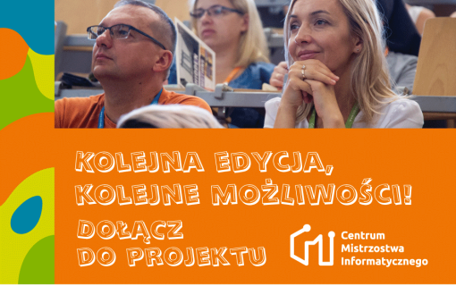 Grafika do projektu Centrum Mistrzostwa Informatycznego