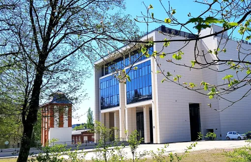 Alchemium - new building of the Faculty of Chemistry