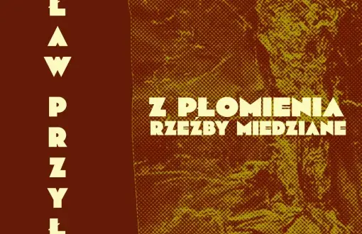 Plakat na wystawę rzeźby Wiesława Przyłuskiego w Galerii Biblio-Art PŁ