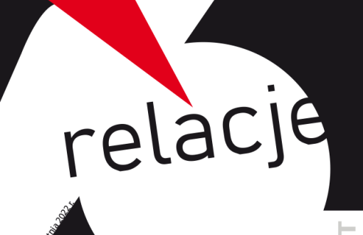 Plakat do wystawy w Galerii Biblio-Art PŁ "Relacje"