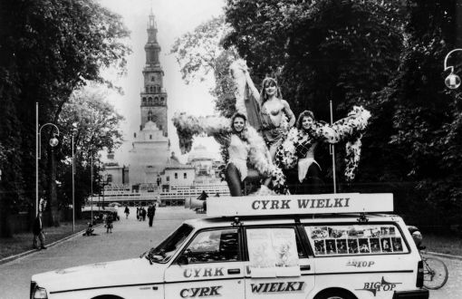 Zdjęcie ze zbiorów Leszka Pilichowskiego. autora zdjęcia