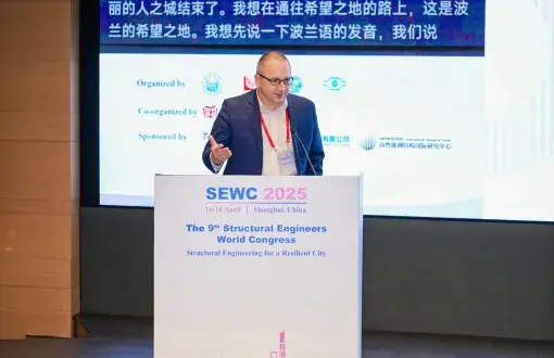 Prof. Jacek Szafran during his lecture at the SEWC Congress, photo: private archive