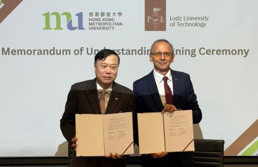 Prof. Paweł Strumiłło i prof. Alan Au