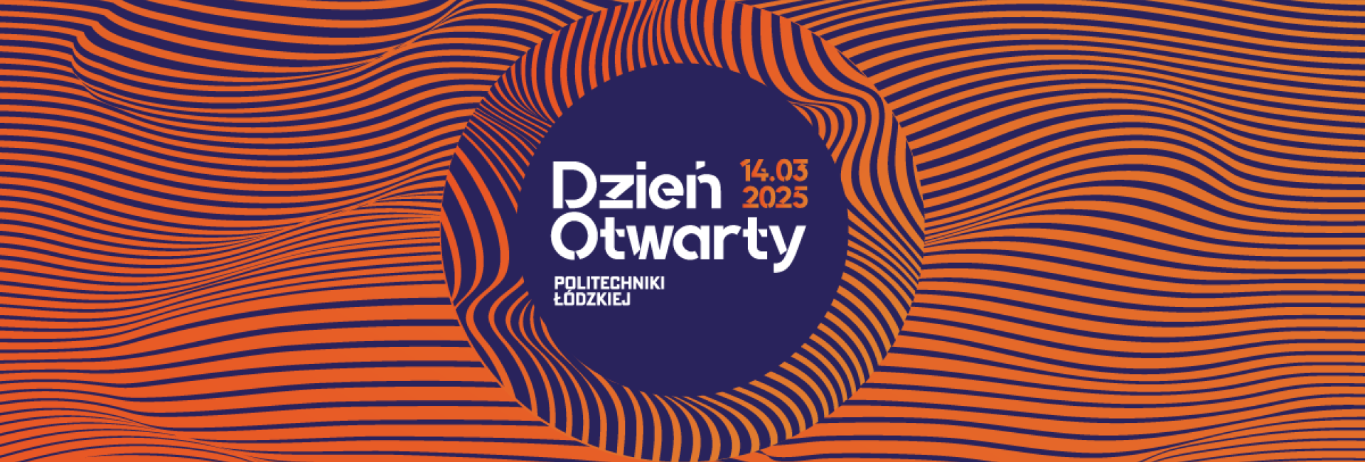 Dzień otwarty Politechniki Łódzkiej 2025