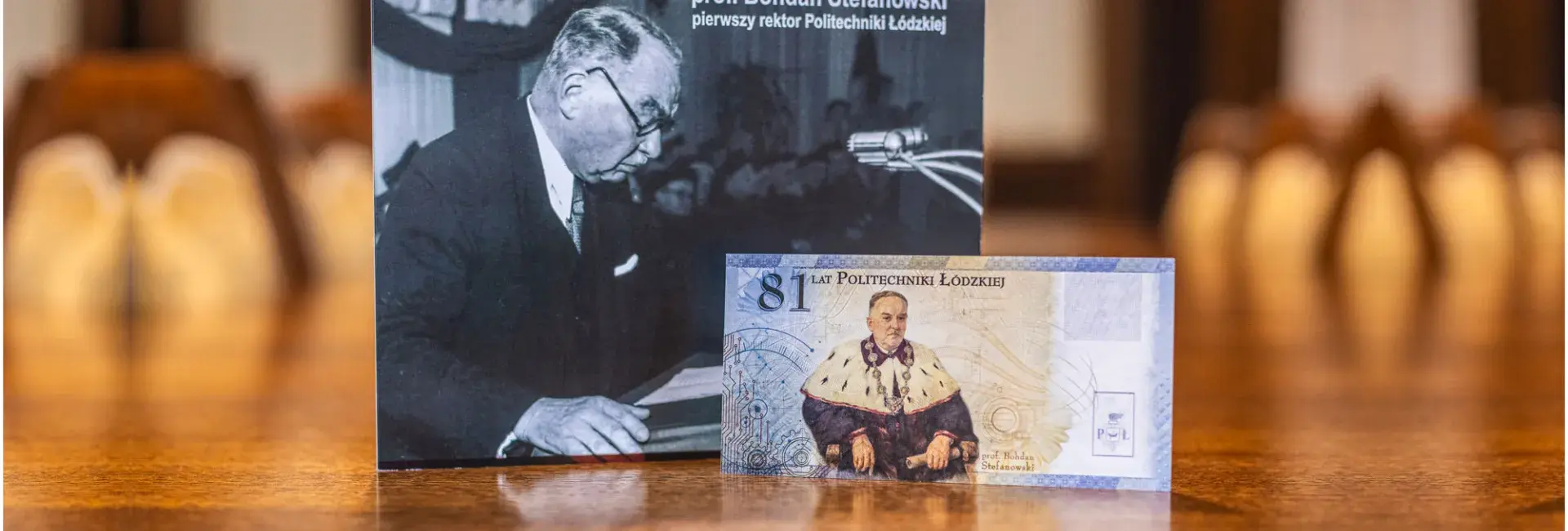 Bon pamiątkowy Politechniki Łódzkiej